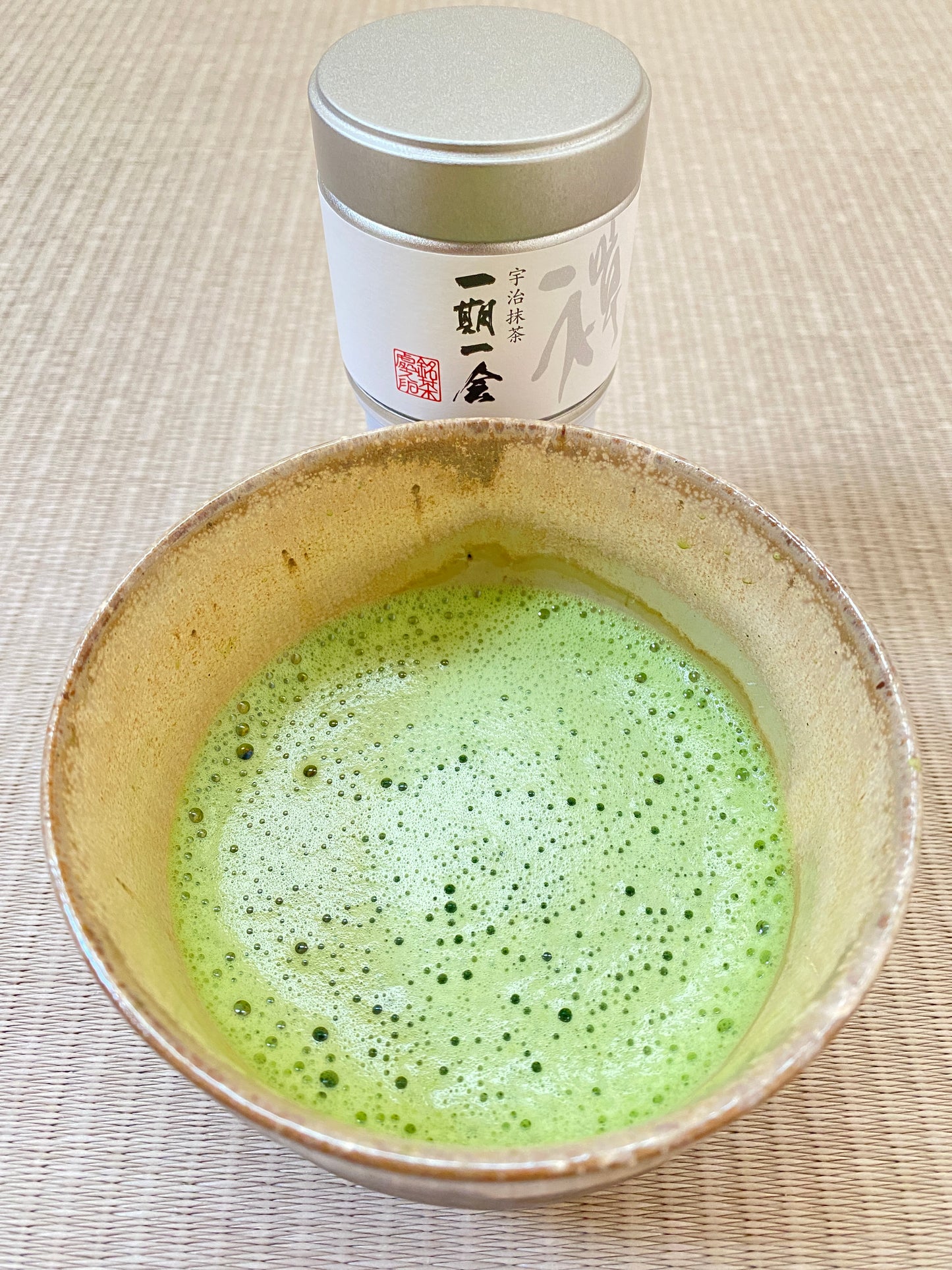 Matcha Ichigoichie (一期一会)