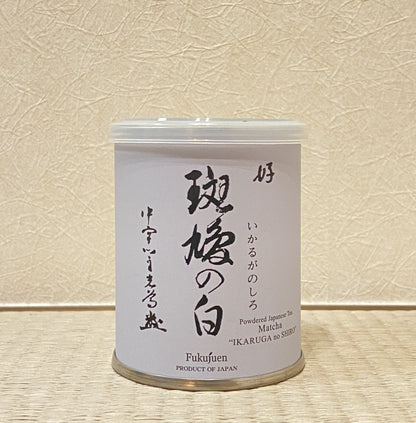 Matcha SAMURAI ESSENCE Premium 40 g (20 porciones)